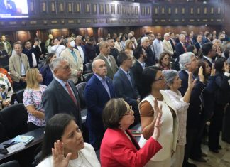 Asamblea Nacional juramenta al Comité de Postulaciones Judiciales para la renovación del TSJ